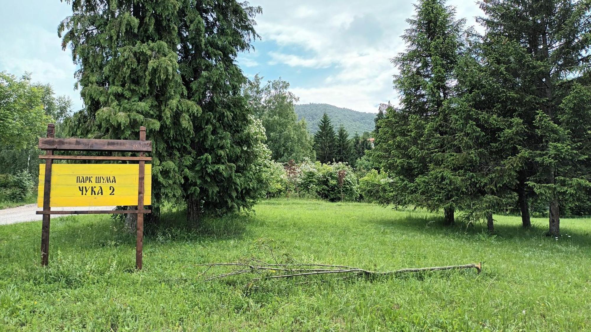 Apartman Rubi Sokobanja Exterior foto
